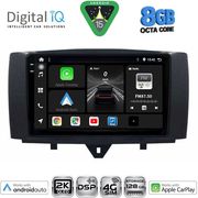 digital iq bxf 11622 cpaa 9inc multimedia tablet for smart 451 mod 2010 2015 photo digital iq bxf 11622 cpaa 9inc multimedia tablet for smart 451 mod 2010 2015 photo