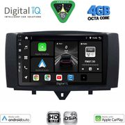 digital iq bxf 6622 cpaa 9inc multimedia tablet for smart 451 mod 2010 2015 photo digital iq bxf 6622 cpaa 9inc multimedia tablet for smart 451 mod 2010 2015 photo