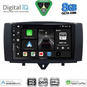 digital iq bxf 7622 cpaa 9inc multimedia tablet for smart 451 mod 2010 2015 photo digital iq bxf 7622 cpaa 9inc multimedia tablet for smart 451 mod 2010 2015 photo