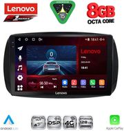 diq ssr 10623 cpa 9inc multimedia tablet for smart mod 2016 2024 photo