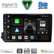 digital iq bxf 7650 cpaa 9inc multimedia tablet for ssangyong actyon kyron mod 2006 2015 photo