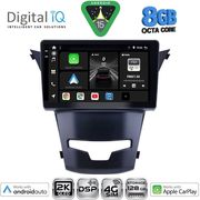 digital iq bxf 11653 cpaa 9inc multimedia tablet for ssangyong korando mod 2014 2019 photo digital iq bxf 11653 cpaa 9inc multimedia tablet for ssangyong korando mod 2014 2019 photo