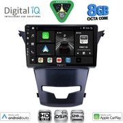 digital iq bxf 7653 cpaa 9inc multimedia tablet for ssangyong korando mod 2014 2019 photo