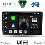digital iq bxf 6656 cpaa 9inc multimedia tablet for ssangyong rexton mod 2002 2006 photo