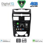 digital iq bxf 6657 cpaa 10inc multimedia tablet for ssangyong rexton mod 2006 2015 photo