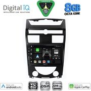 digital iq bxf 7657 cpaa 10inc multimedia tablet for ssangyong rexton mod 2006 2015 photo