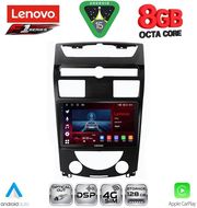 diq ssr 10657 cpa 10inc multimedia tablet for ssangyong rexton mod 2006 2015 photo