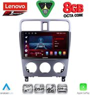 diq ssr 10661 cpa 9inc multimedia tablet for subaru forester� mod 2002 2008 photo