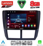 diq ssr 10662 cpa 9inc multimedia tablet for subaru forester impreza xv mod 2008 2013 photo