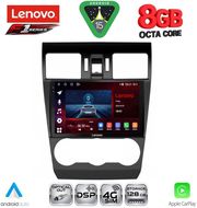diq ssr 10663 cpa 9inc multimedia tablet for subaru forester impreza xv mod 2013 2019 photo