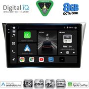 digital iq bxf 11659 cpaa 9inc multimedia tablet for subaru impreza mod 2002 2008 photo