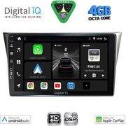 digital iq bxf 6659 cpaa 9inc multimedia tablet for subaru impreza mod 2002 2008 photo