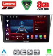 diq ssr 10659 cpa 9inc multimedia tablet for subaru impreza mod 2002 2008 photo