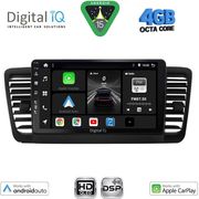 digital iq bxf 6665 cpaa 9inc multimedia tablet for subaru legacy outback mod 2002 2008 photo