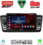 diq ssr 10665 cpa 9inc multimedia tablet for subaru legacy outback mod 2002 2008 photo