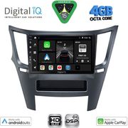 digital iq bxf 6667 cpaa 9inc multimedia tablet for subaru legacy outback mod 2009 2014 photo