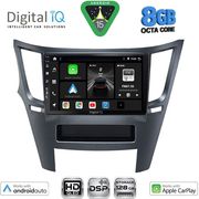 digital iq bxf 7667 cpaa 9inc multimedia tablet for subaru legacy outback mod 2009 2014 photo digital iq bxf 7667 cpaa 9inc multimedia tablet for subaru legacy outback mod 2009 2014 photo