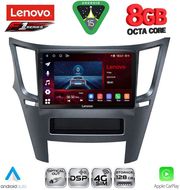diq ssr 10667 cpa 9inc multimedia tablet for subaru legacy � outback mod 2009 2014 photo