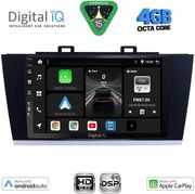 digital iq bxf 6668 cpaa 9inc multimedia tablet for subaru legacy outback mod 2014 2019 photo