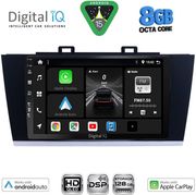 digital iq bxf 7668 cpaa 9inc multimedia tablet for subaru legacy outback mod 2014 2019 photo digital iq bxf 7668 cpaa 9inc multimedia tablet for subaru legacy outback mod 2014 2019 photo