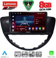 diq ssr 10660 cpa 9inc multimedia tablet for subaru tribeca mod 2007 2014 photo