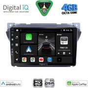 digital iq bxf 6670 cpaa 9inc multimedia tablet for suzuki alto nissan pixo 2009 2014 photo