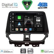 digital iq bxf 6673 cpaa 9inc multimedia tablet for suzuki baleno mod 2022 2026 photo