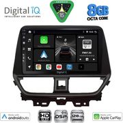 digital iq bxf 7673 cpaa 9inc multimedia tablet for suzuki baleno mod 2022 2026 photo digital iq bxf 7673 cpaa 9inc multimedia tablet for suzuki baleno mod 2022 2026 photo