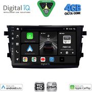 digital iq bxf 6674 cpaa 9inc multimedia tablet for suzuki celerio mod 2015 2021 photo