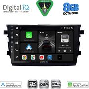 digital iq bxf 7674 cpaa 9inc multimedia tablet for suzuki celerio mod 2015 2021 photo