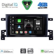 digital iq bxf 6696 cpaa 9inc multimedia tablet for suzuki grand vitara mod 2005 2015 photo digital iq bxf 6696 cpaa 9inc multimedia tablet for suzuki grand vitara mod 2005 2015 photo