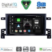 digital iq bxf 7696 cpaa 9inc multimedia tablet for suzuki grand vitara mod 2005 2015 photo digital iq bxf 7696 cpaa 9inc multimedia tablet for suzuki grand vitara mod 2005 2015 photo