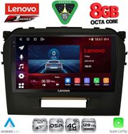 diq ssr 10697 cpa 9inc multimedia tablet for suzuki vitara mod 2016 2022 photo