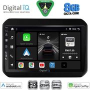 digital iq bxf 7676 cpaa 9inc multimedia tablet for suzuki ignis mod 2016 2026 photo