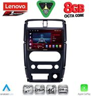 diq ssr 10678 cpa 9inc multimedia tablet for suzuki jimny mod 2007 2017 photo