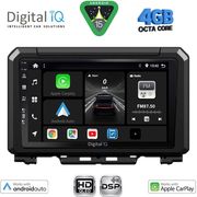digital iq bxf 6679 cpaa 9inc multimedia tablet for suzuki jimny mod 2017 2026 photo digital iq bxf 6679 cpaa 9inc multimedia tablet for suzuki jimny mod 2017 2026 photo