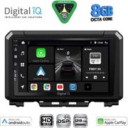 digital iq bxf 7679 cpaa 9inc multimedia tablet for suzuki jimny mod 2017 2026 photo digital iq bxf 7679 cpaa 9inc multimedia tablet for suzuki jimny mod 2017 2026 photo