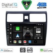 digital iq bxf 6684 cpaa 10inc multimedia tablet for suzuki swift mod 2005 2011 photo digital iq bxf 6684 cpaa 10inc multimedia tablet for suzuki swift mod 2005 2011 photo