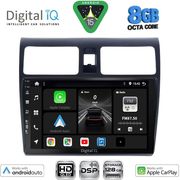 digital iq bxf 7684 cpaa 10inc multimedia tablet for suzuki swift mod 2005 2011 photo digital iq bxf 7684 cpaa 10inc multimedia tablet for suzuki swift mod 2005 2011 photo