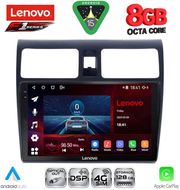 diq ssr 10684 cpa 10inc multimedia tablet for suzuki swift mod 2005 2011 photo