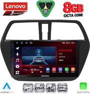 diq ssr 10689 cpa 9inc multimedia tablet for suzuki sx4 s cross mod 2014 2021 photo