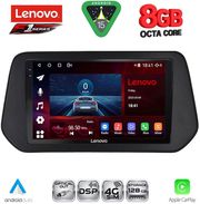 diq ssr 10690 cpa 9inc multimedia tablet for suzuki sx4 s cross mod 2021 2026 photo