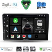 digital iq bxf 7702 cpaa 9inc multimedia tablet for toyota auris mod 2007 2012 photo