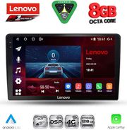 diq ssr 10702 cpa 9inc multimedia tablet for toyota auris mod 2007 2012 photo