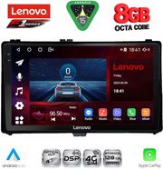 diq ssr 10703 cpa 9 multimedia tablet toyota auris 2015 2021 � aygo x 2022 2026 � corolla 2017 2019 photo