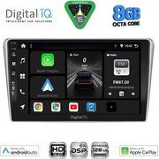 digital iq bxf 7704sl cpaa 9inc multimedia tablet for toyota avensis t25 mod 2003 2009 silver photo