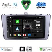 digital iq bxf 6705sl cpaa 9inc multimedia tablet for toyota avensis t27 mod 2009 2015 silver photo