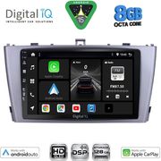 digital iq bxf 7705sl cpaa 9inc multimedia tablet for toyota avensis t27 mod 2009 2015 silver photo