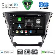 digital iq bxf 7706 cpaa 10inc multimedia tablet for toyota avensis mod 2016 2019 photo