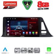 diq ssr 10709 cpa 9inc multimedia tablet for toyota ch r mod 2017 2023 photo diq ssr 10709 cpa 9inc multimedia tablet for toyota ch r mod 2017 2023 photo